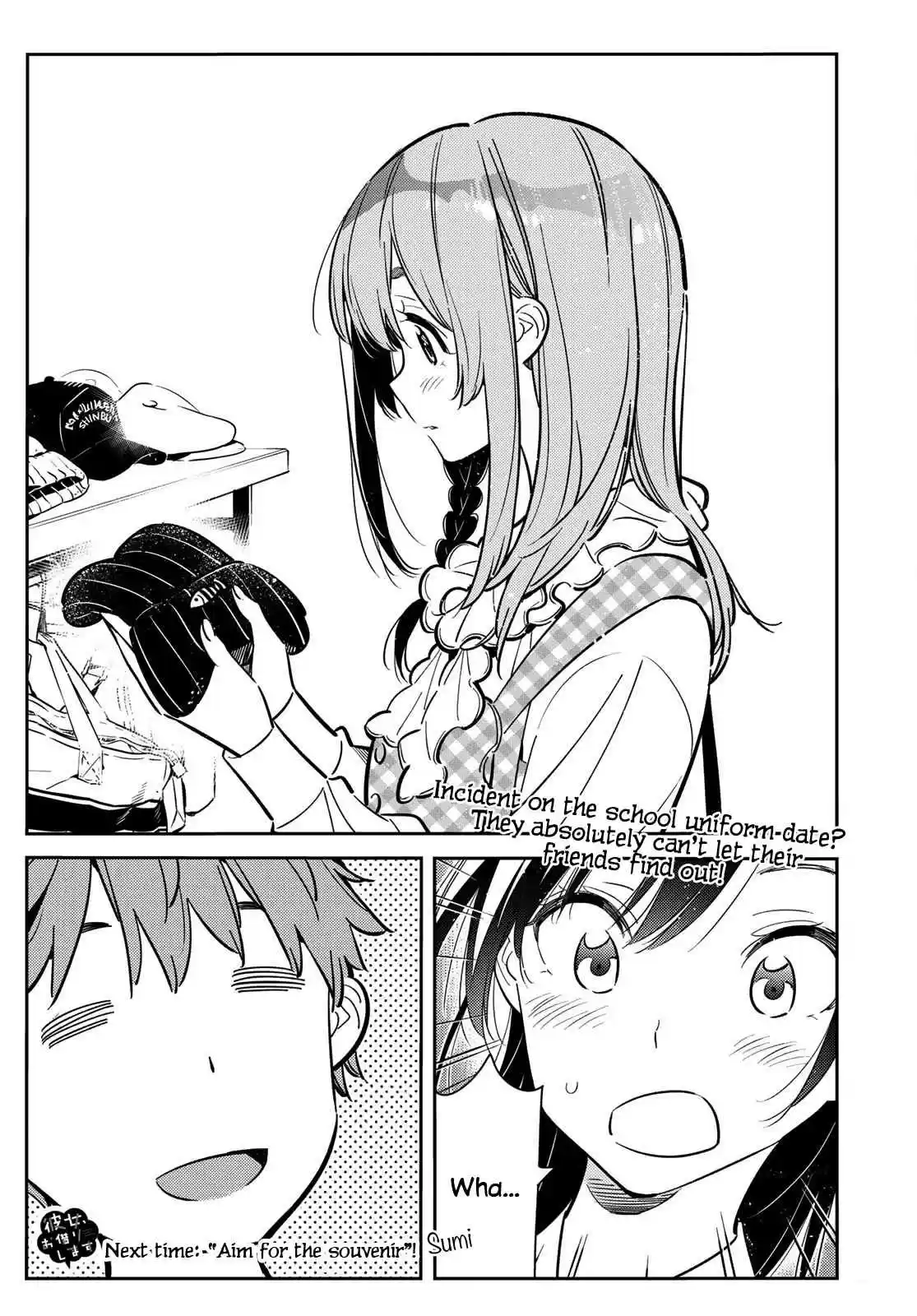 Kanojo, Okarishimasu Vol. 9 Ch. 79 The Girlfriend and the Dream Date 2