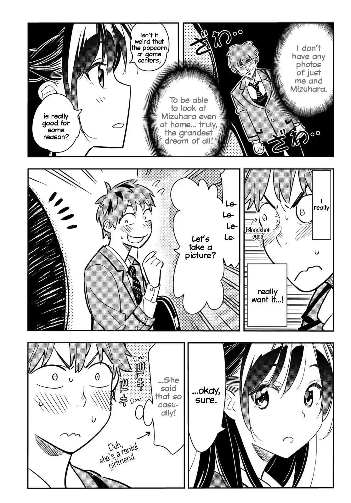 Kanojo, Okarishimasu Vol. 9 Ch. 80 The Girlfriend and the Dream Date 3