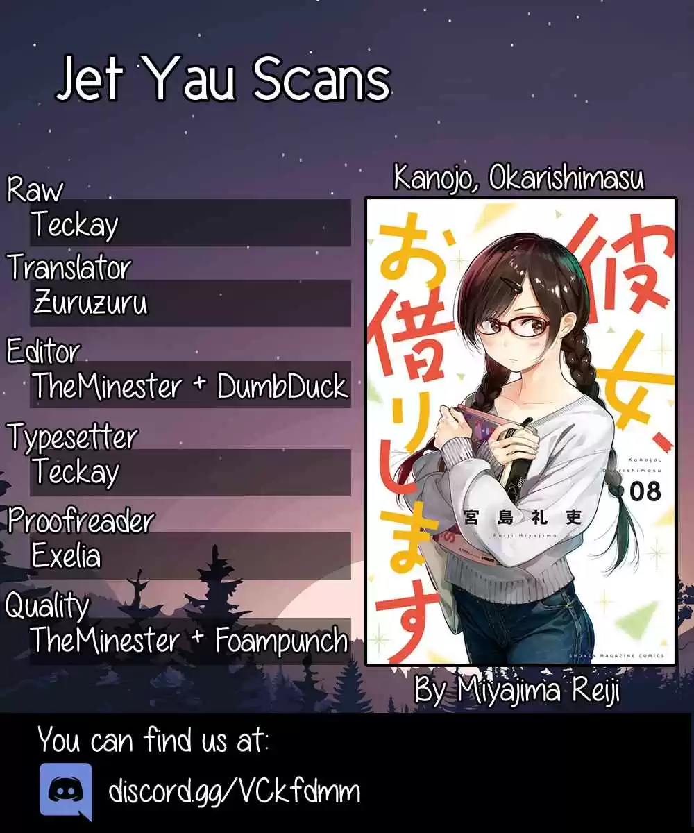 Kanojo, Okarishimasu Vol. 9 Ch. 81 The Girlfriend and the Dream Date 4