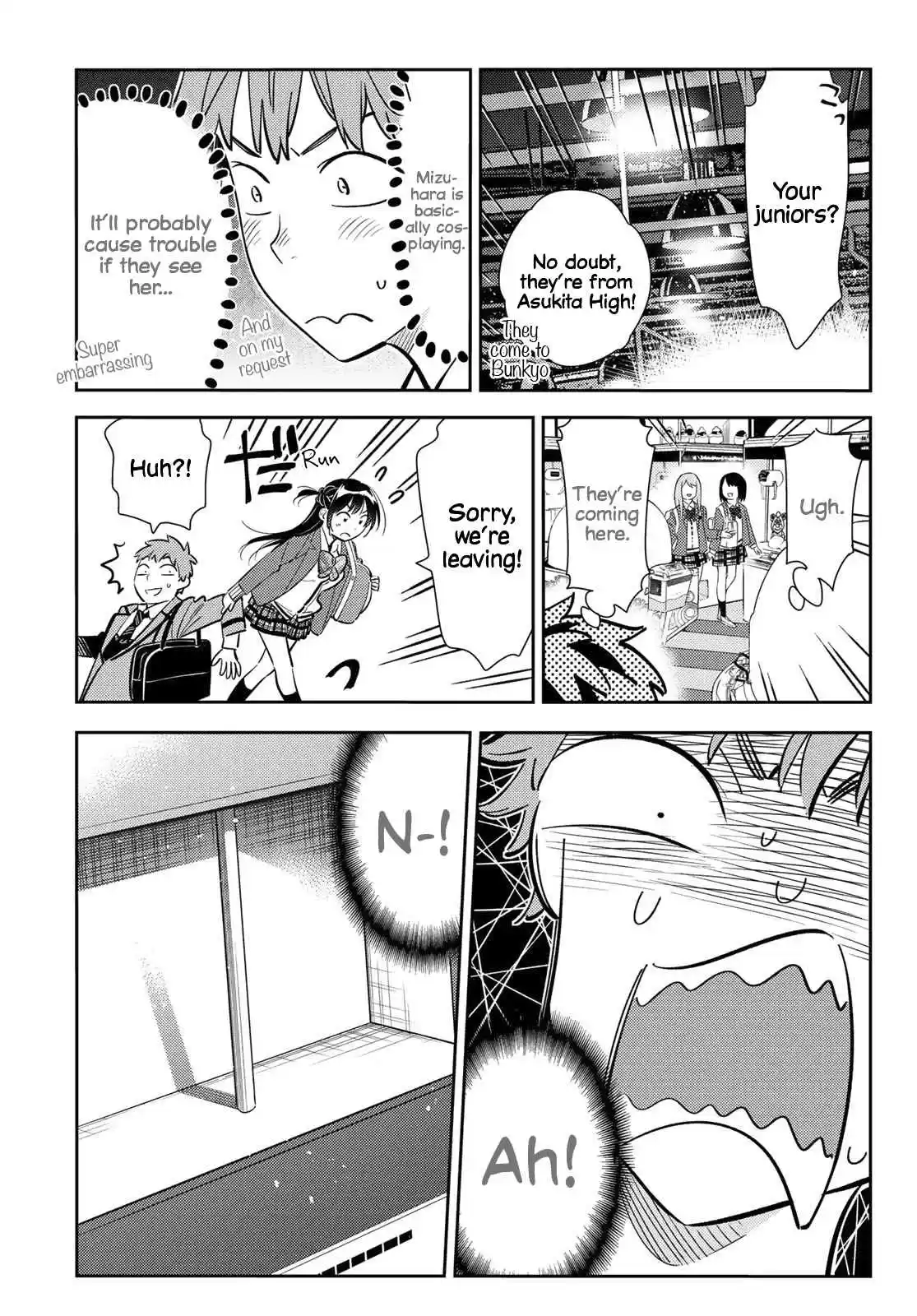 Kanojo, Okarishimasu Vol. 9 Ch. 81 The Girlfriend and the Dream Date 4