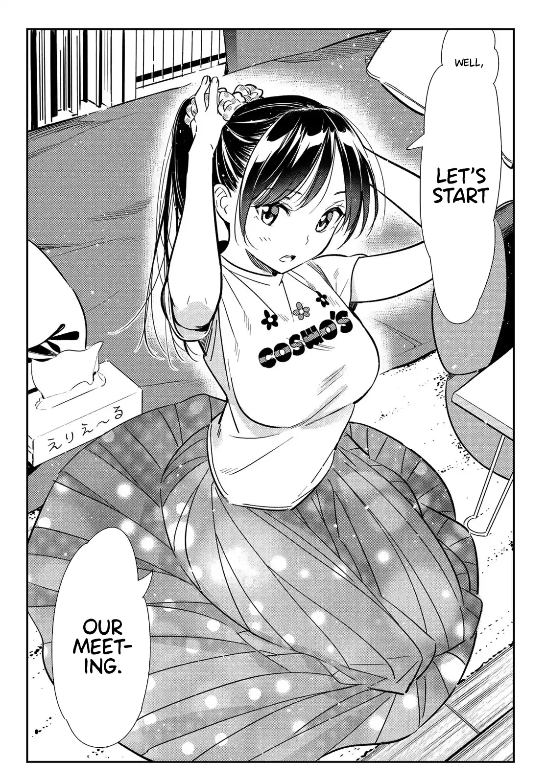 Kanojo, Okarishimasu Vol.13 Chapter 107: The Girlfriend, And Room 203