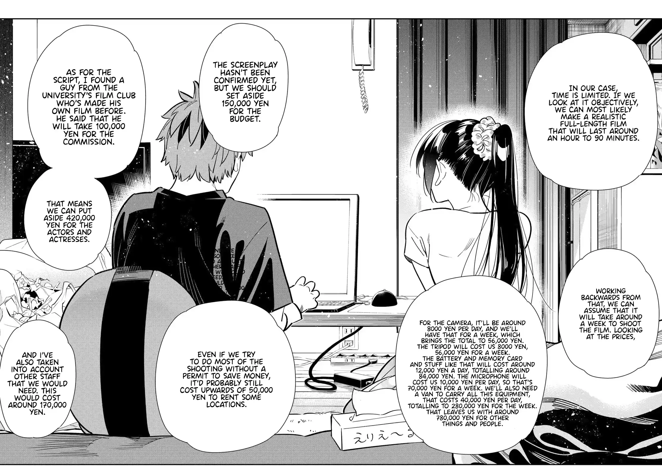 Kanojo, Okarishimasu Vol.13 Chapter 107: The Girlfriend, And Room 203