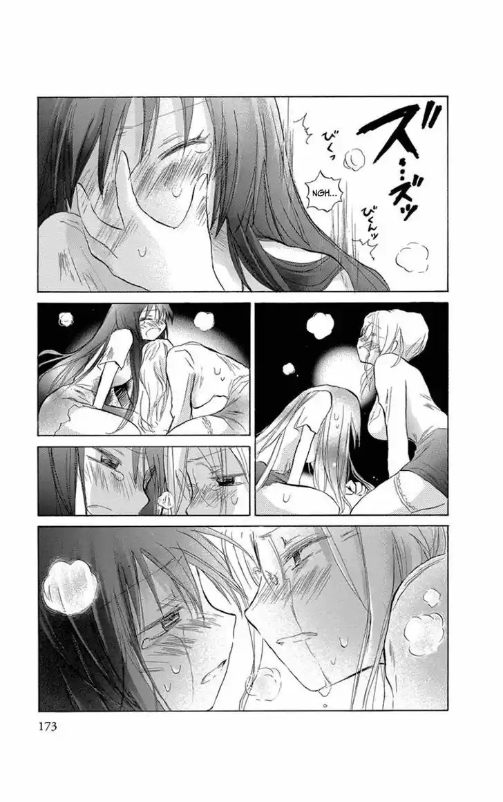 Kanojotachi no Saishuu Teiri 10