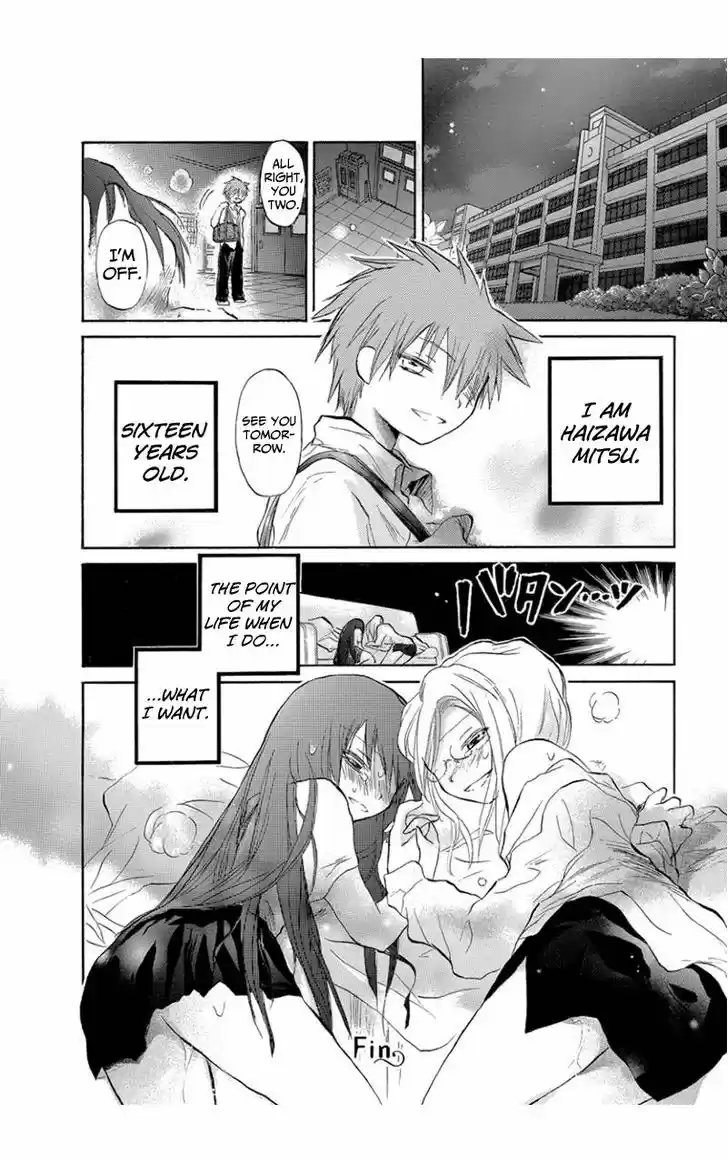 Kanojotachi no Saishuu Teiri 10