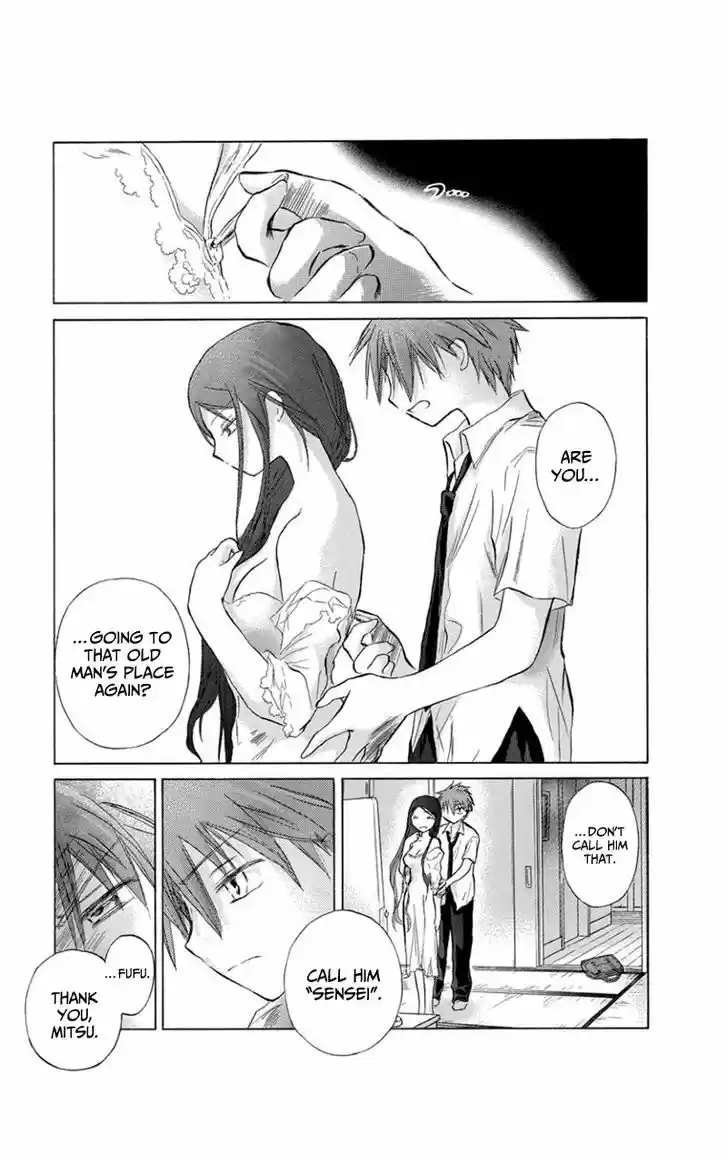 Kanojotachi no Saishuu Teiri 10.5