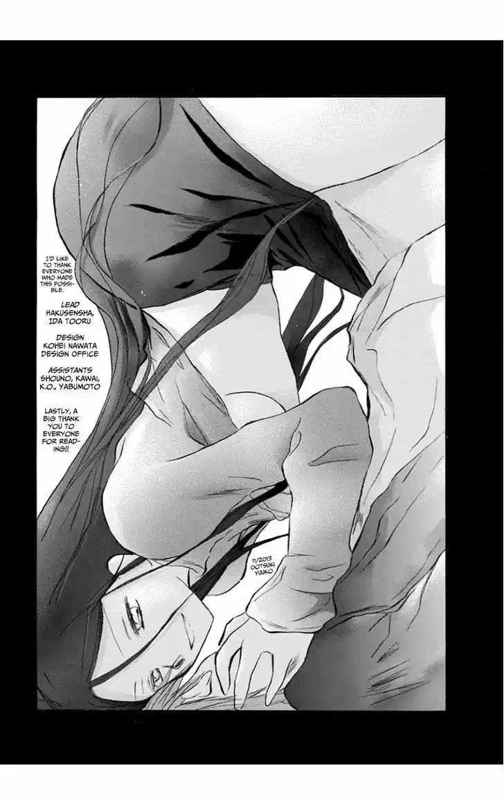 Kanojotachi no Saishuu Teiri 10.5