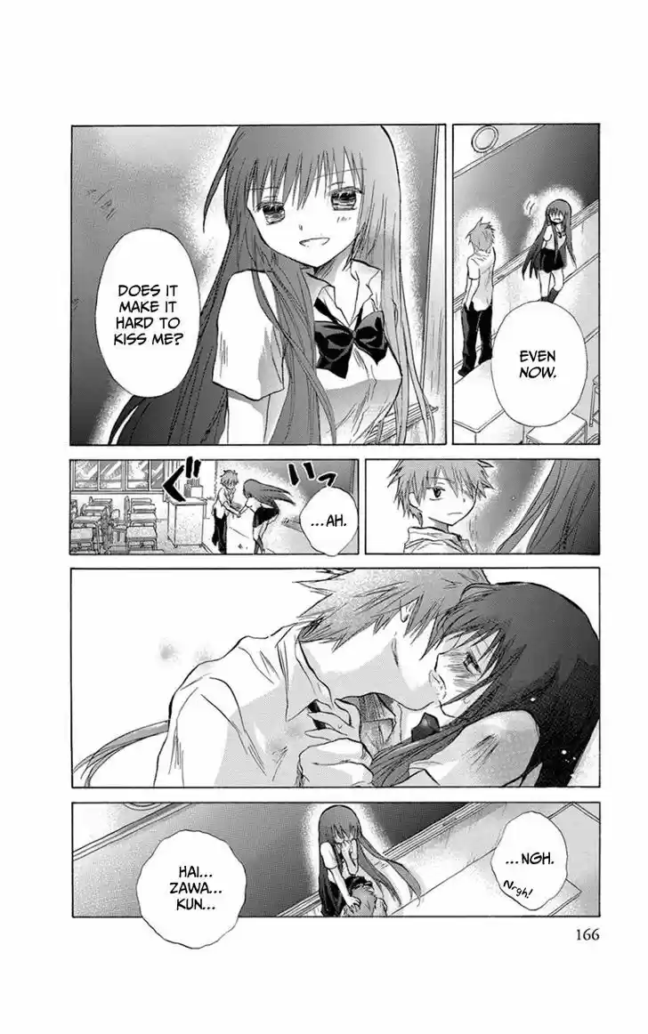 Kanojotachi no Saishuu Teiri 9