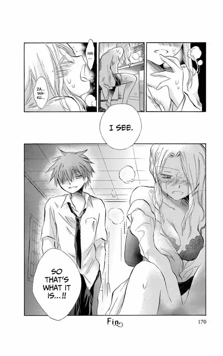 Kanojotachi no Saishuu Teiri 9