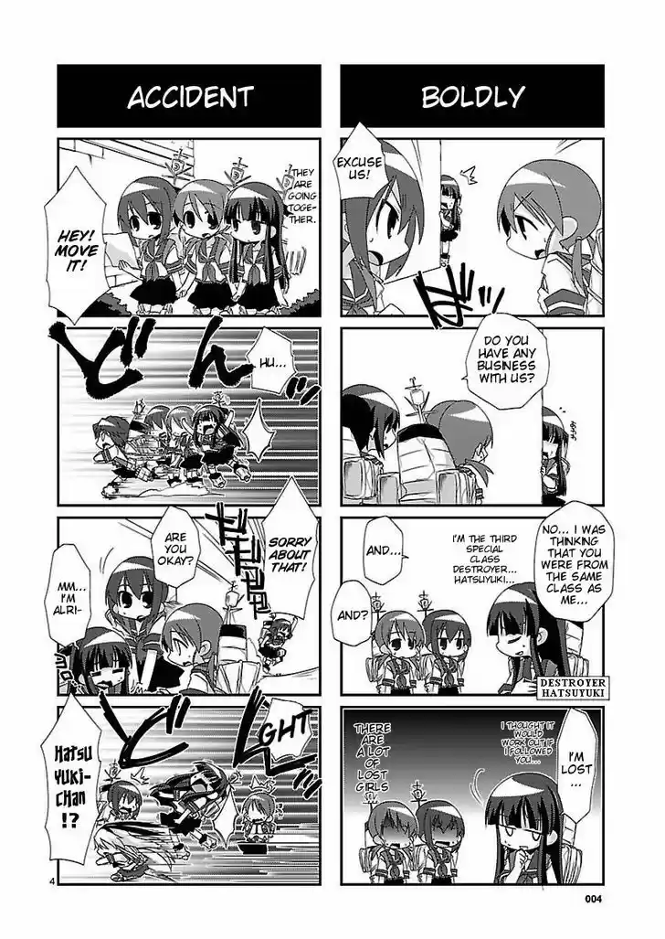 Kantai Collection - Kankore - 4-koma Comic - Fubuki, Ganbarimasu! 1