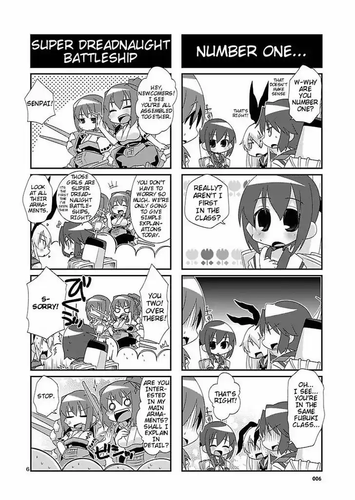 Kantai Collection - Kankore - 4-koma Comic - Fubuki, Ganbarimasu! 1