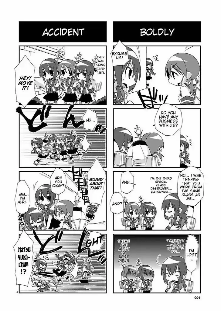 Kantai Collection - Kankore - 4-koma Comic - Fubuki, Ganbarimasu! 1