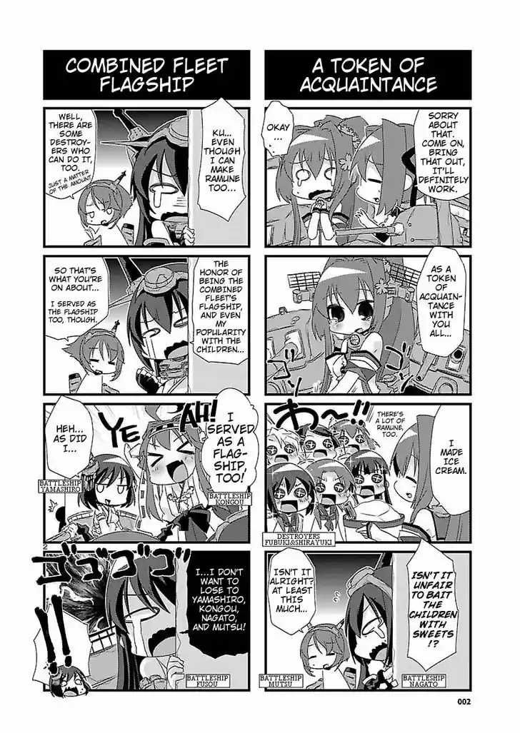 Kantai Collection - Kankore - 4-koma Comic - Fubuki, Ganbarimasu! 10