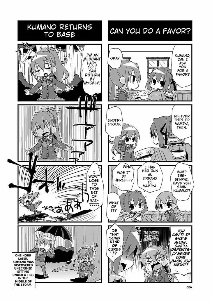 Kantai Collection - Kankore - 4-koma Comic - Fubuki, Ganbarimasu! 10