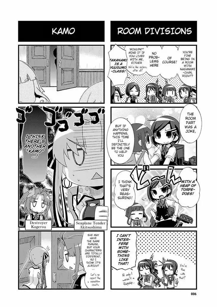 Kantai Collection - Kankore - 4-koma Comic - Fubuki, Ganbarimasu! 101