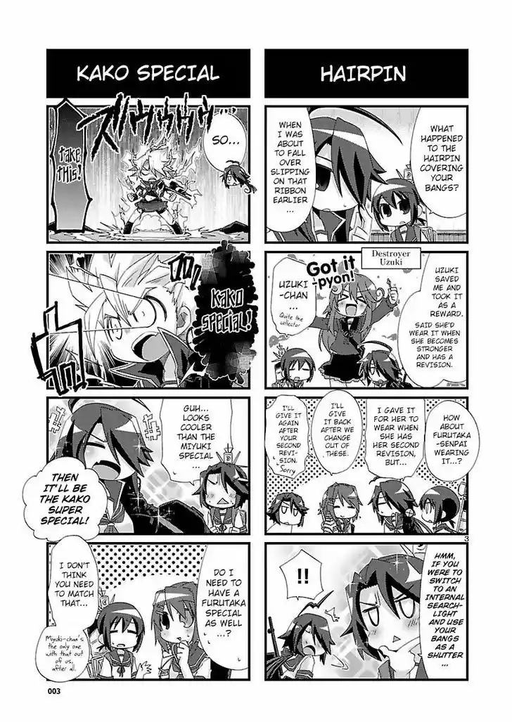 Kantai Collection - Kankore - 4-koma Comic - Fubuki, Ganbarimasu! 102