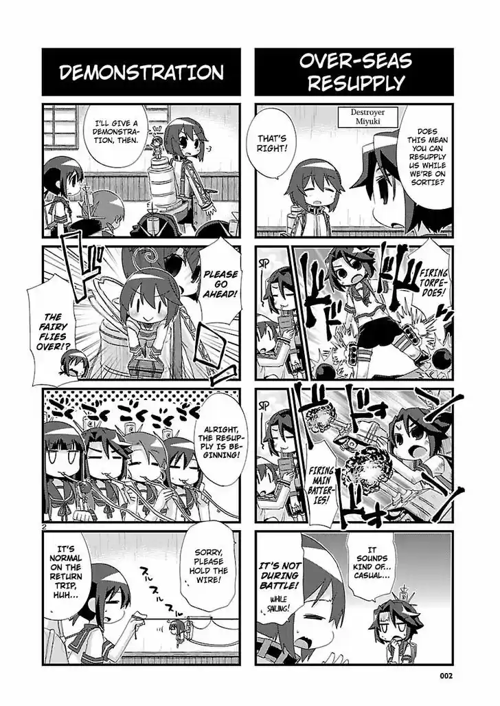 Kantai Collection - Kankore - 4-koma Comic - Fubuki, Ganbarimasu! 103