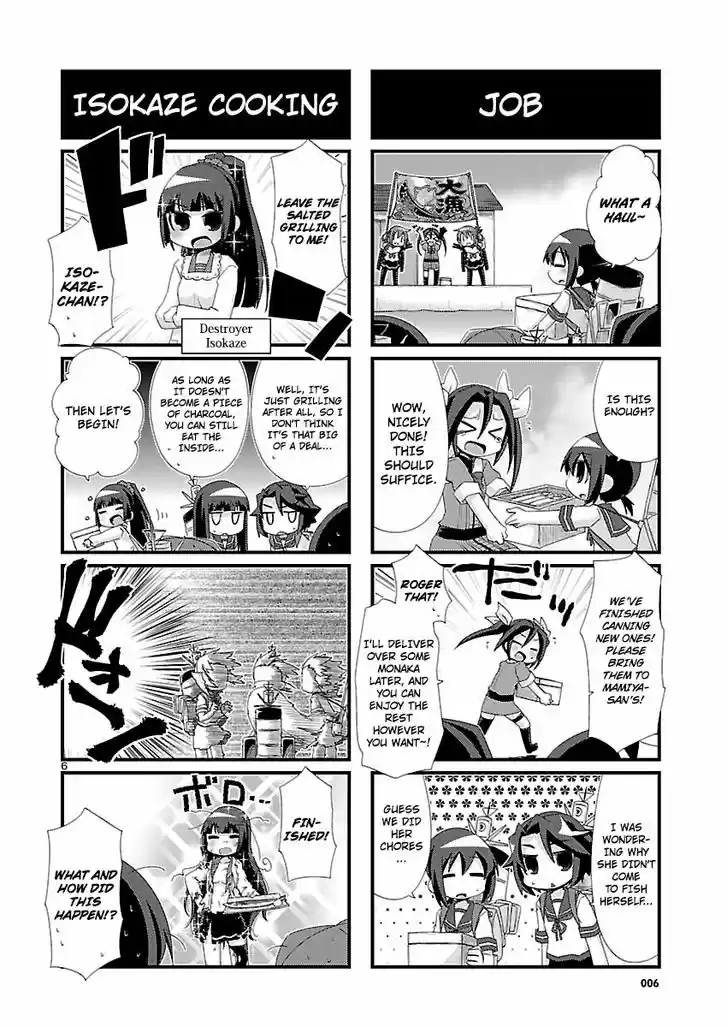 Kantai Collection - Kankore - 4-koma Comic - Fubuki, Ganbarimasu! 104