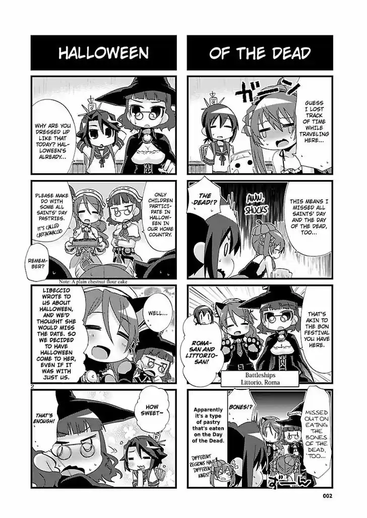Kantai Collection - Kankore - 4-koma Comic - Fubuki, Ganbarimasu! 105