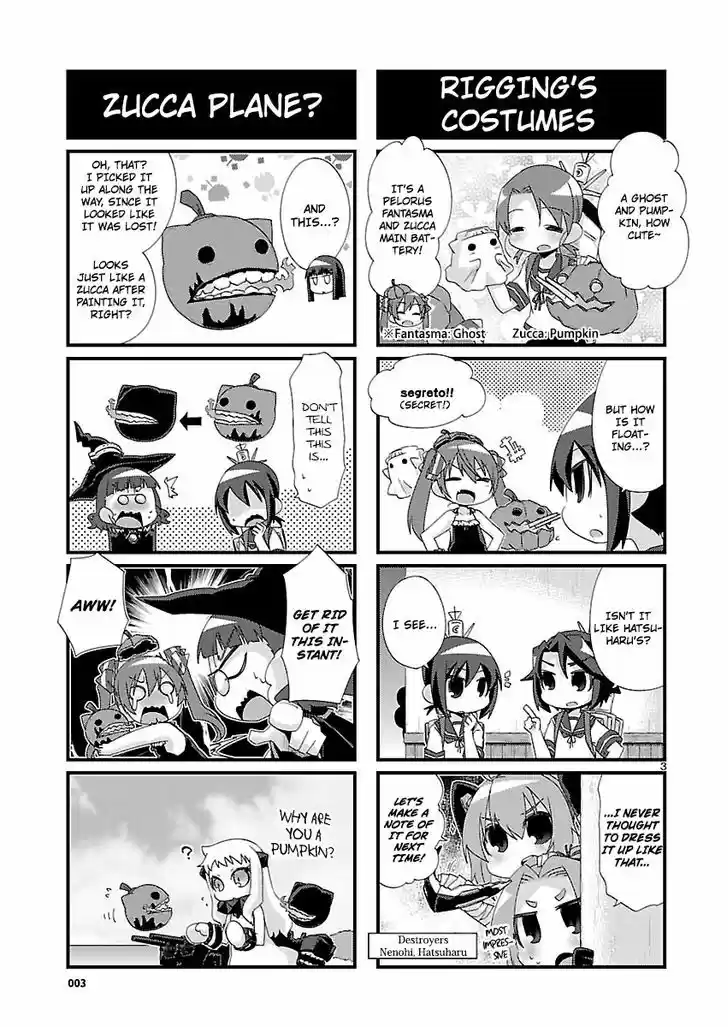 Kantai Collection - Kankore - 4-koma Comic - Fubuki, Ganbarimasu! 105