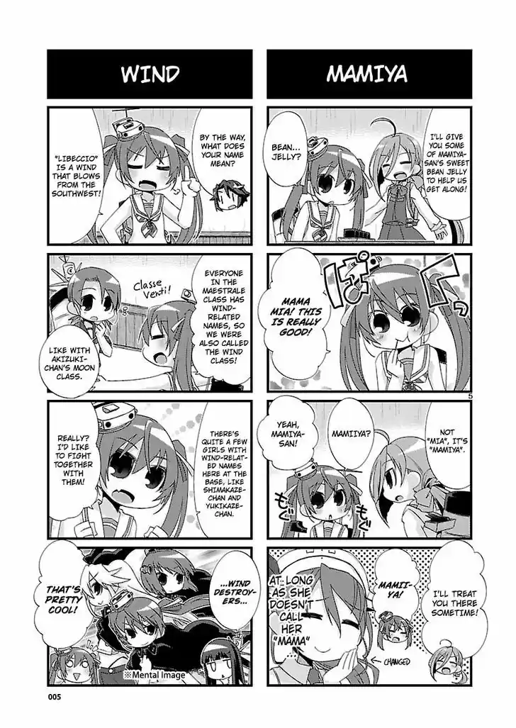 Kantai Collection - Kankore - 4-koma Comic - Fubuki, Ganbarimasu! 105