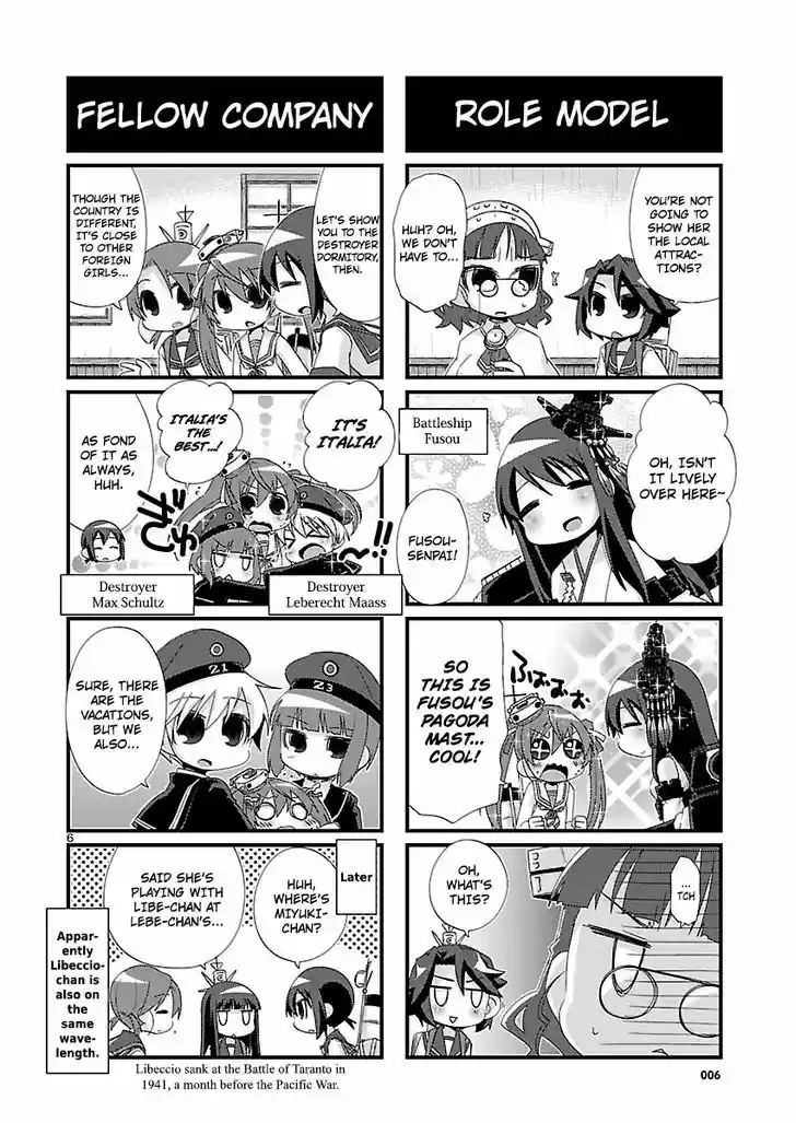 Kantai Collection - Kankore - 4-koma Comic - Fubuki, Ganbarimasu! 105