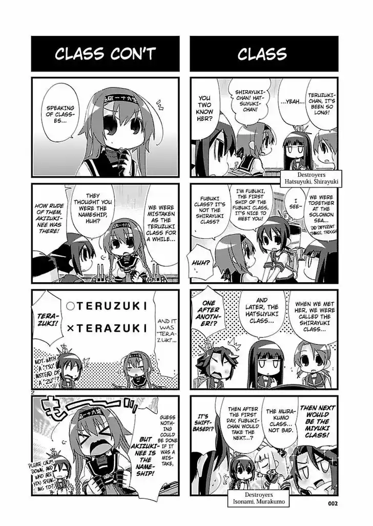 Kantai Collection - Kankore - 4-koma Comic - Fubuki, Ganbarimasu! 106