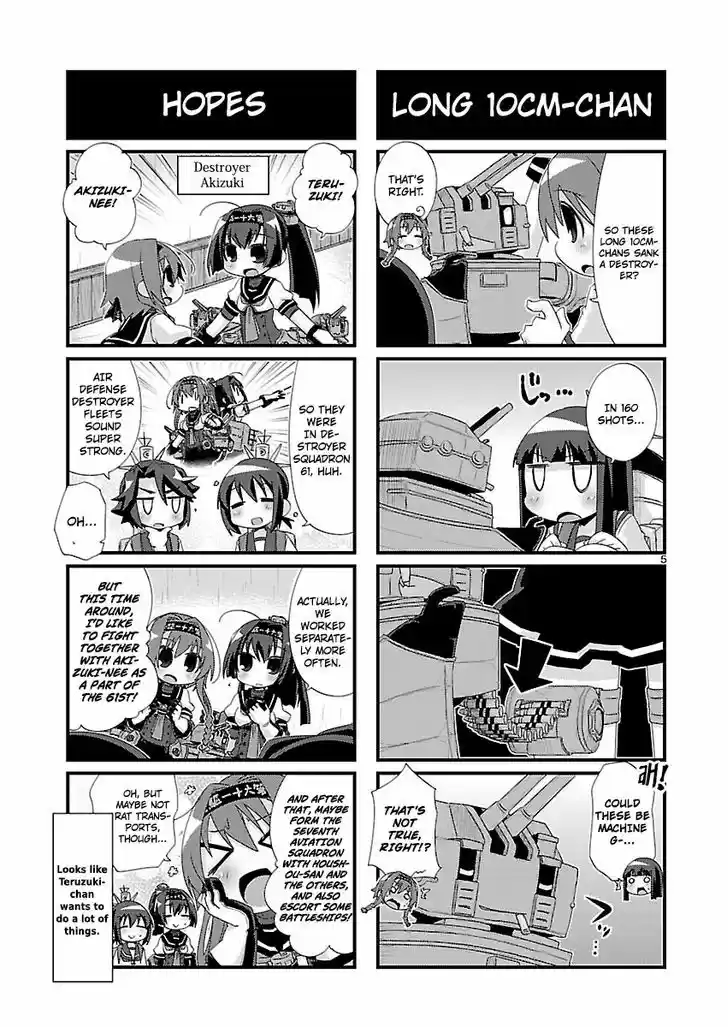 Kantai Collection - Kankore - 4-koma Comic - Fubuki, Ganbarimasu! 106