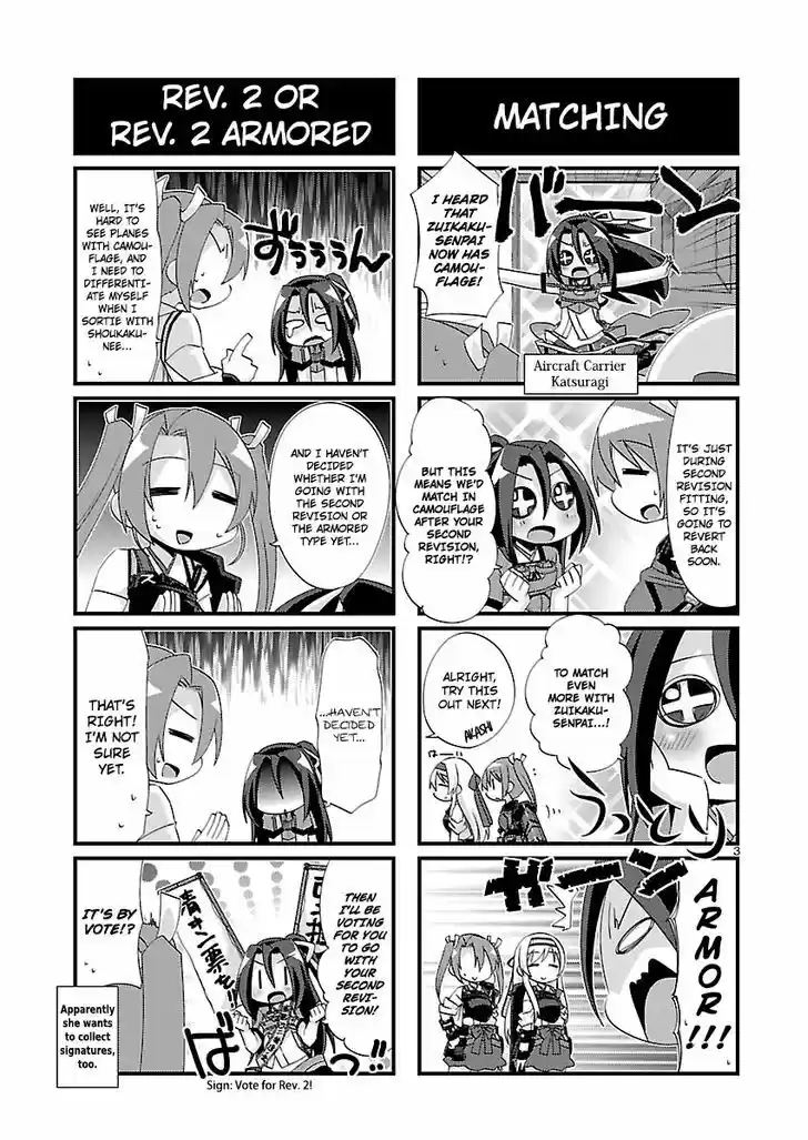 Kantai Collection - Kankore - 4-koma Comic - Fubuki, Ganbarimasu! 107