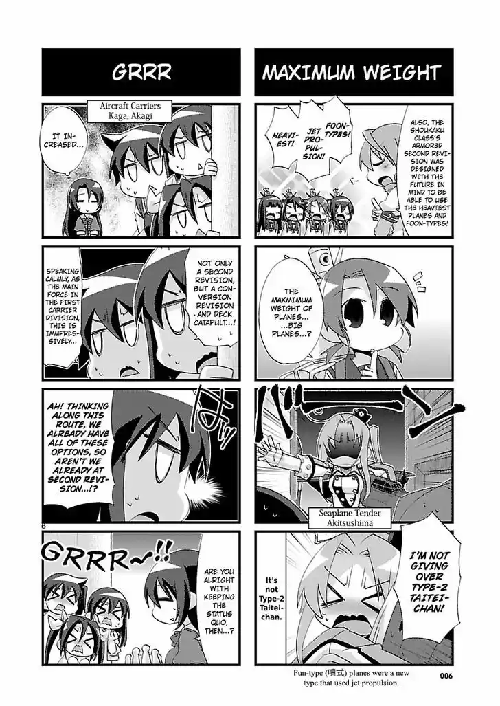 Kantai Collection - Kankore - 4-koma Comic - Fubuki, Ganbarimasu! 107