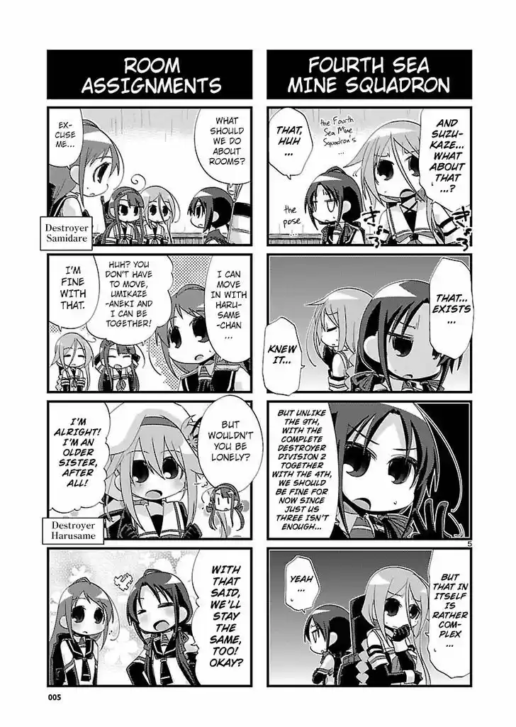 Kantai Collection - Kankore - 4-koma Comic - Fubuki, Ganbarimasu! 108
