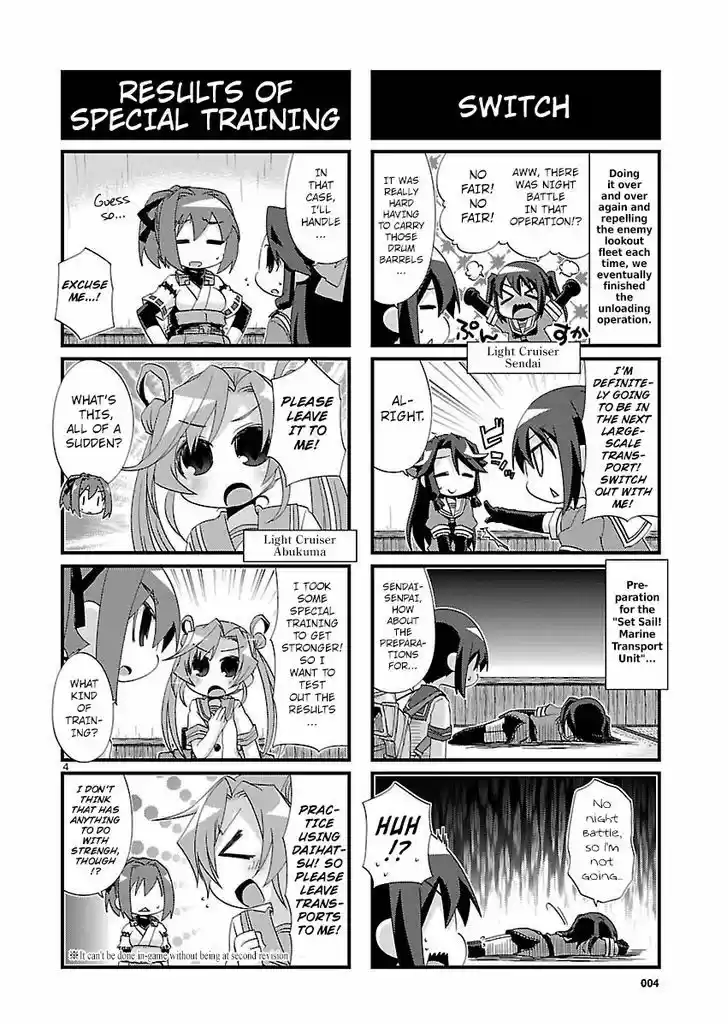 Kantai Collection - Kankore - 4-koma Comic - Fubuki, Ganbarimasu! 109