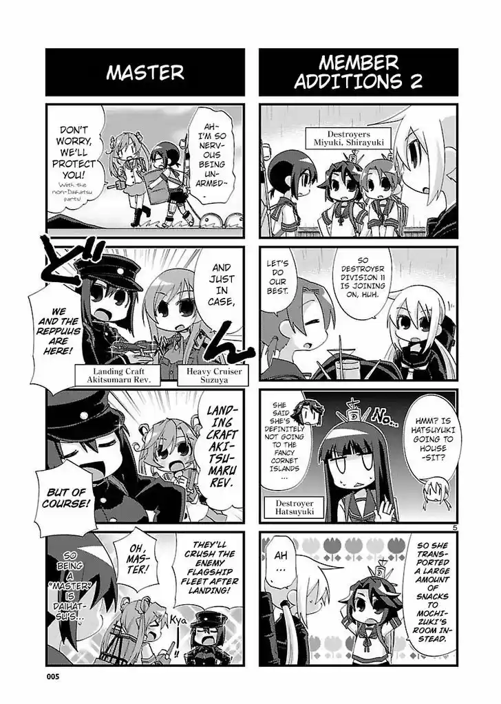 Kantai Collection - Kankore - 4-koma Comic - Fubuki, Ganbarimasu! 109