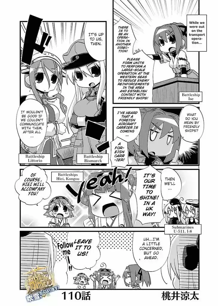 Kantai Collection - Kankore - 4-koma Comic - Fubuki, Ganbarimasu! 110