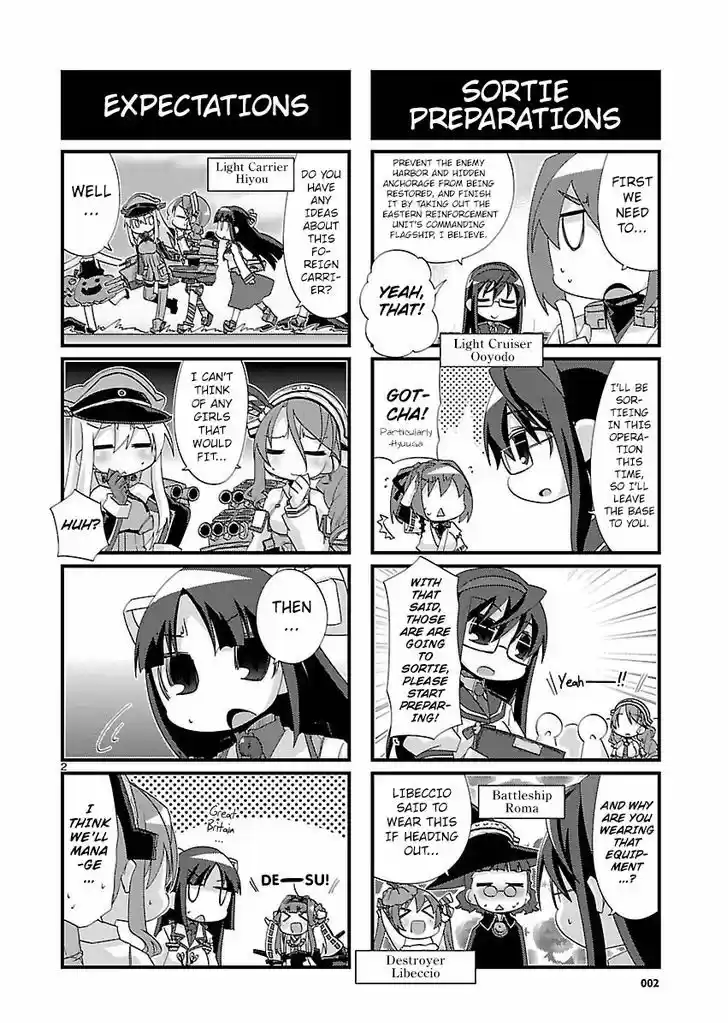 Kantai Collection - Kankore - 4-koma Comic - Fubuki, Ganbarimasu! 110