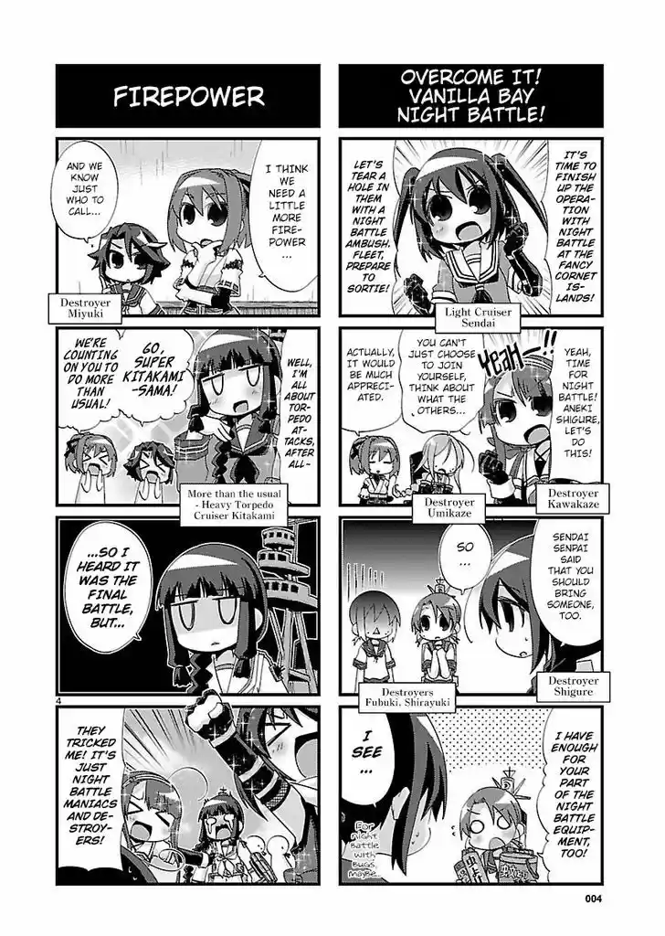 Kantai Collection - Kankore - 4-koma Comic - Fubuki, Ganbarimasu! 110