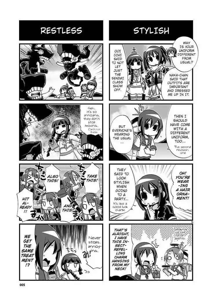 Kantai Collection - Kankore - 4-koma Comic - Fubuki, Ganbarimasu! 110