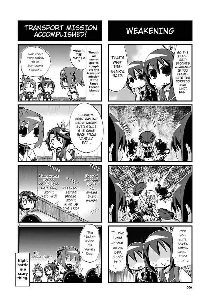 Kantai Collection - Kankore - 4-koma Comic - Fubuki, Ganbarimasu! 110