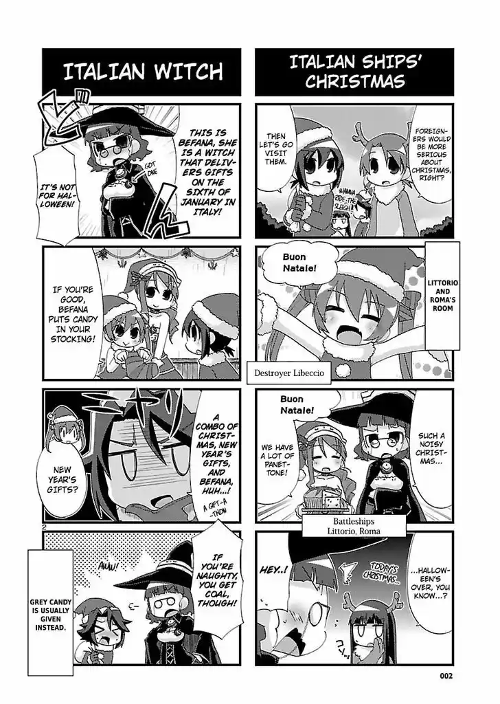 Kantai Collection - Kankore - 4-koma Comic - Fubuki, Ganbarimasu! 111