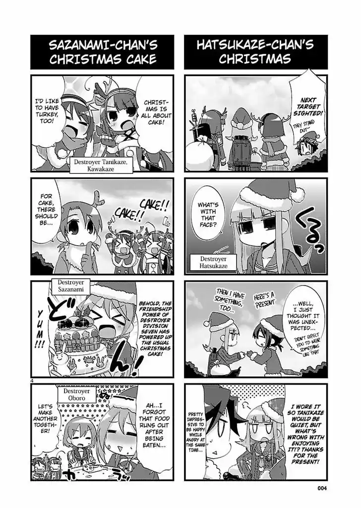Kantai Collection - Kankore - 4-koma Comic - Fubuki, Ganbarimasu! 111