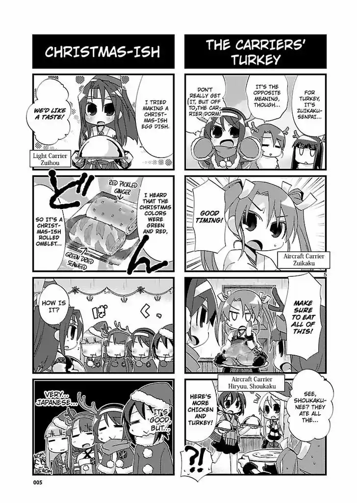 Kantai Collection - Kankore - 4-koma Comic - Fubuki, Ganbarimasu! 111