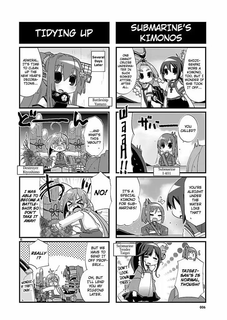 Kantai Collection - Kankore - 4-koma Comic - Fubuki, Ganbarimasu! 112