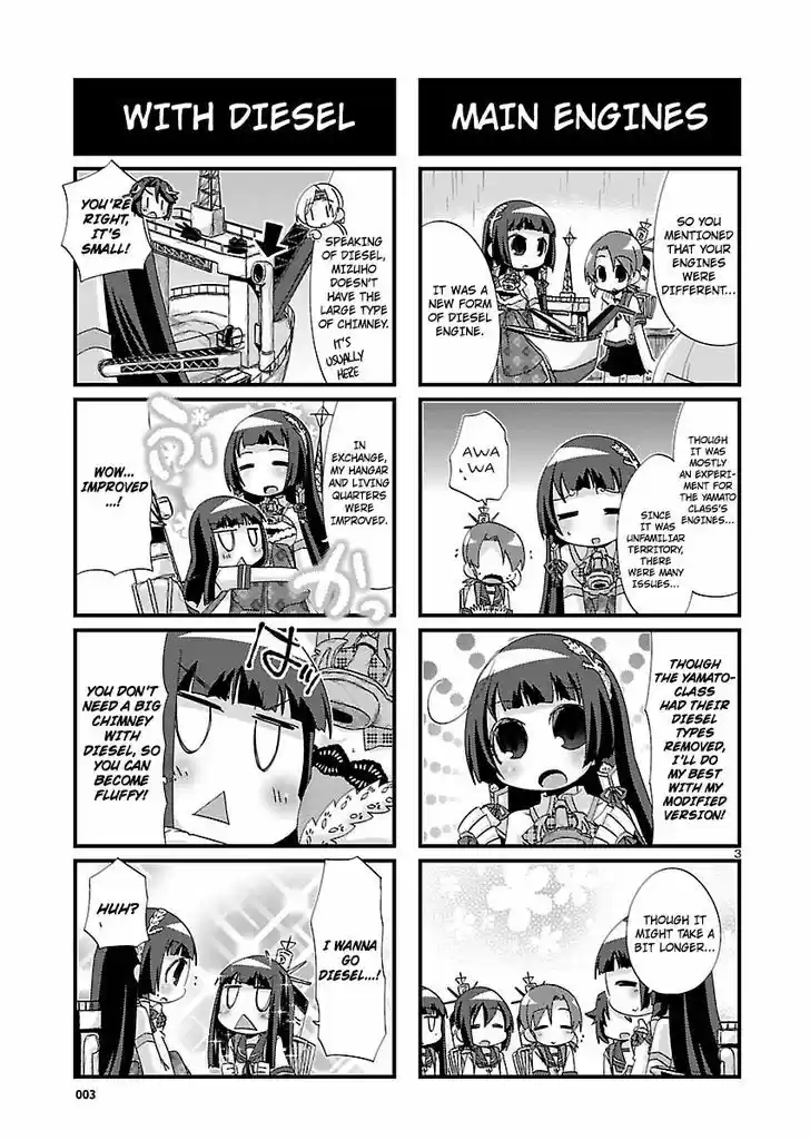 Kantai Collection - Kankore - 4-koma Comic - Fubuki, Ganbarimasu! 113