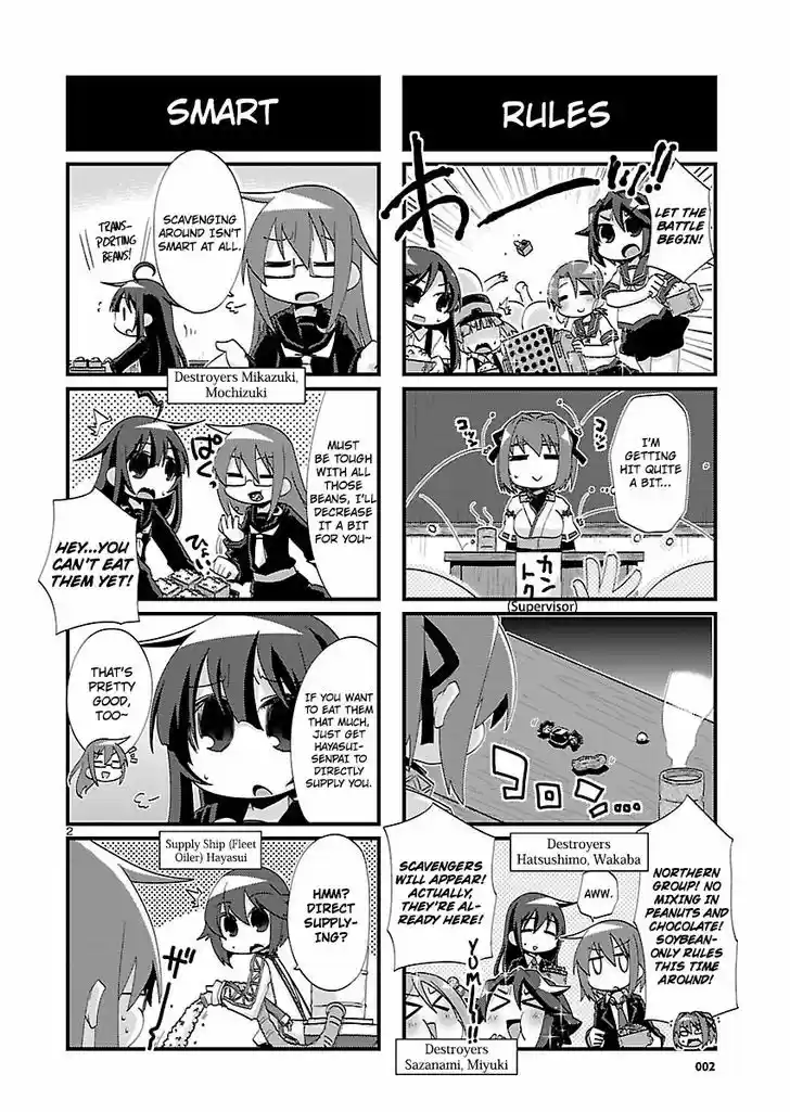 Kantai Collection - Kankore - 4-koma Comic - Fubuki, Ganbarimasu! 114