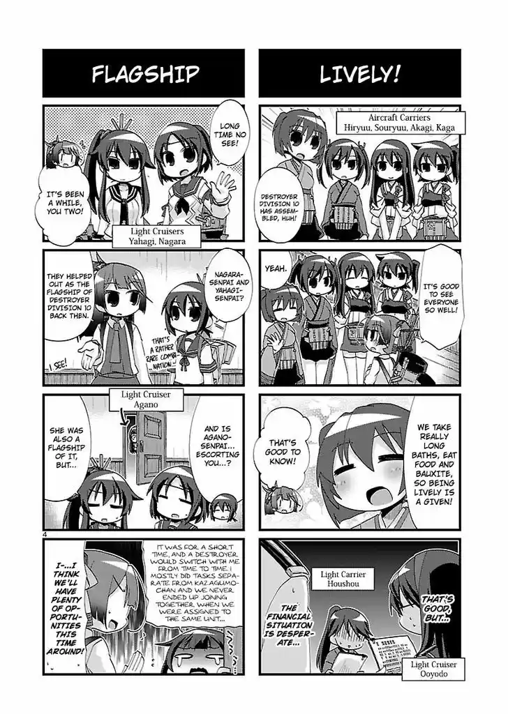 Kantai Collection - Kankore - 4-koma Comic - Fubuki, Ganbarimasu! 115