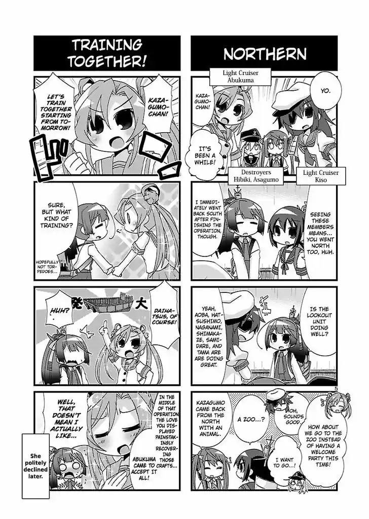 Kantai Collection - Kankore - 4-koma Comic - Fubuki, Ganbarimasu! 115