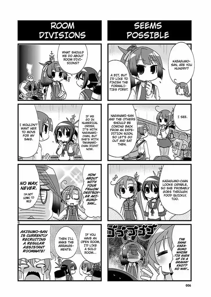 Kantai Collection - Kankore - 4-koma Comic - Fubuki, Ganbarimasu! 115