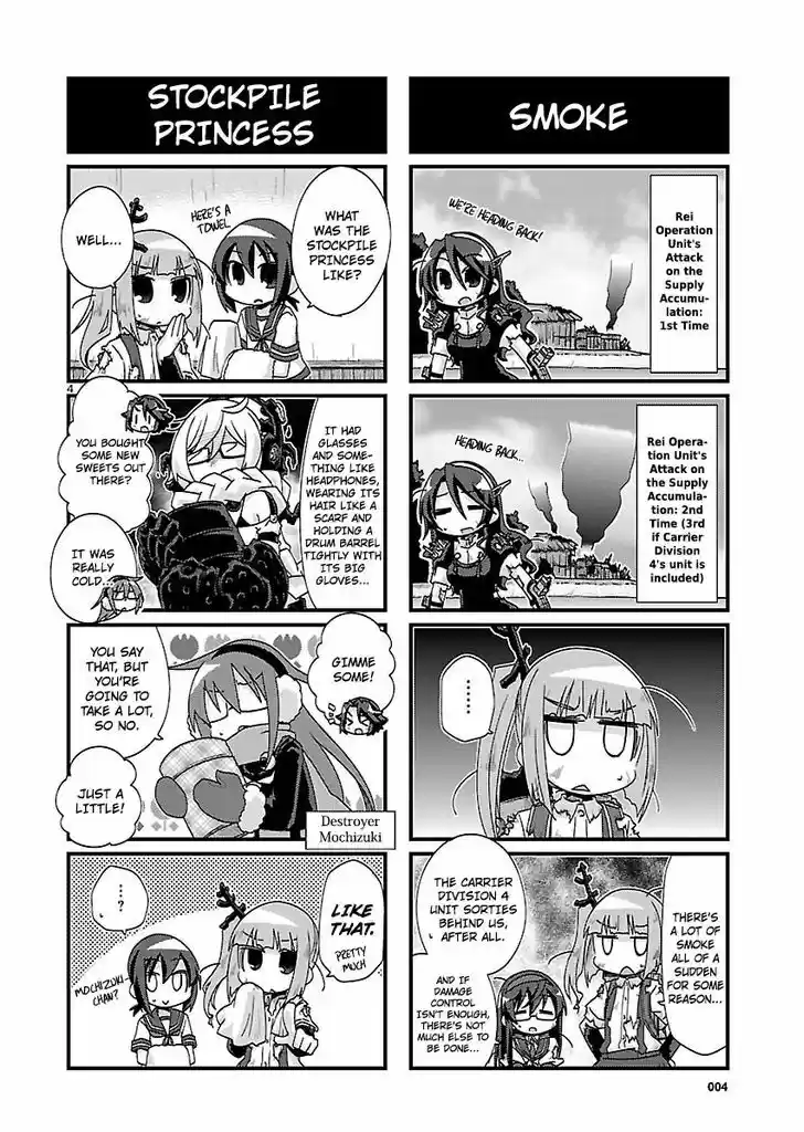 Kantai Collection - Kankore - 4-koma Comic - Fubuki, Ganbarimasu! 116