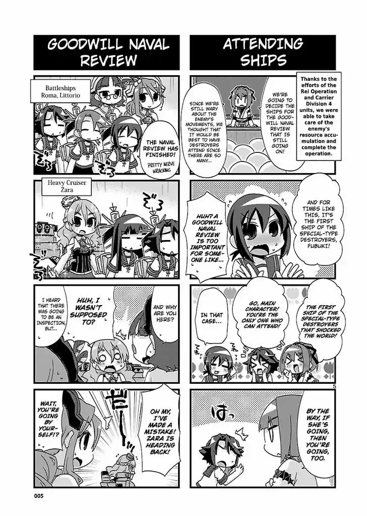 Kantai Collection - Kankore - 4-koma Comic - Fubuki, Ganbarimasu! 116