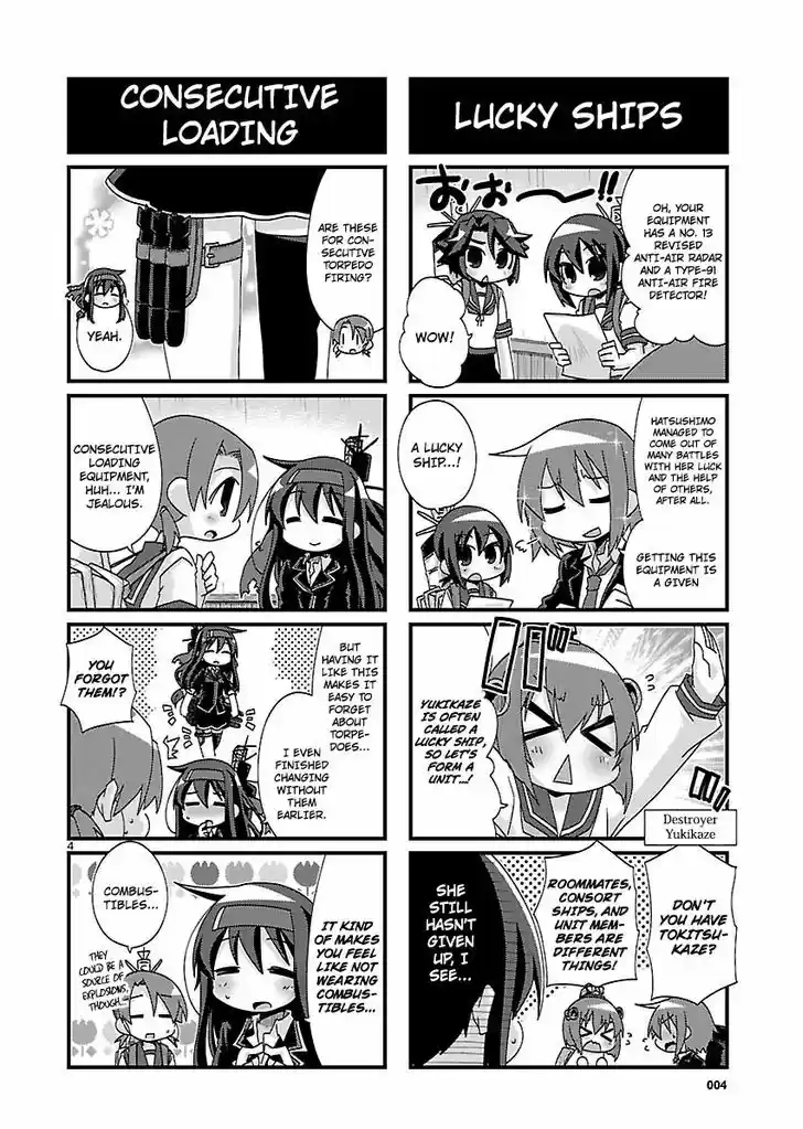 Kantai Collection - Kankore - 4-koma Comic - Fubuki, Ganbarimasu! 117