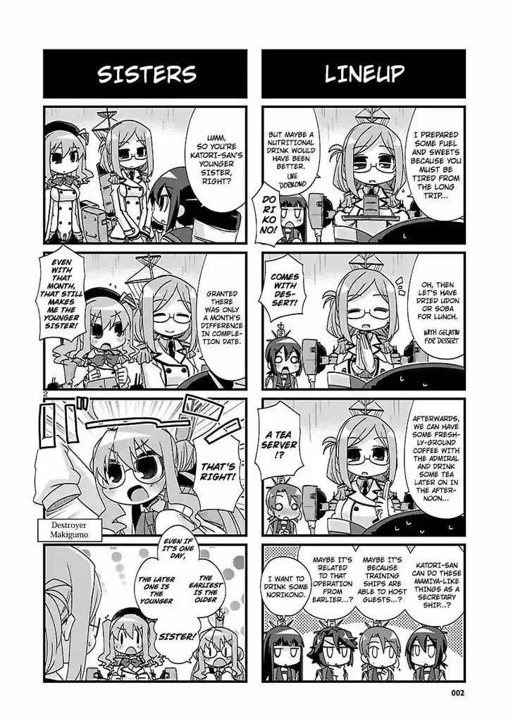 Kantai Collection - Kankore - 4-koma Comic - Fubuki, Ganbarimasu! 118